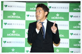 オープニングイベントには協会研究員の勇史行が登壇し、AGEについて解説を行いました